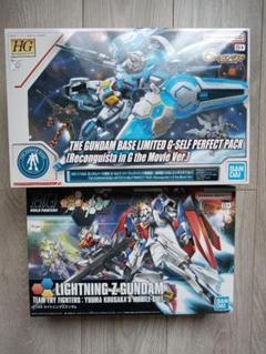 ガンダムEX Gセルフ　まとめ売り 2025年最新】ガンダムGセルフの人気アイテム - メルカリ