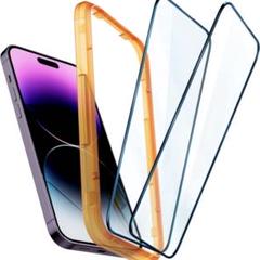 【20%OFF】iPhone 14 ProMax 全面保護 ガラスフィルム 2枚