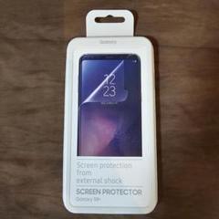 ■希少■ 【新品：純正】Galaxy S8+ SCREEN PROTECTOR