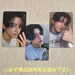 韓国　ENHYPEN　OUTSIDE　サノク　事前収録　ジェイク　トレカ 韓国 ENHYPEN OUTSIDE サノク 事前収録 ジェイク トレカ - メルカリ