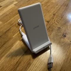 ANKER ワイヤレス充電スタンド Anker PowerWave Stand