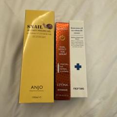 EPONA Reboot Dual Effect Tox Serum 他 - メルカリ