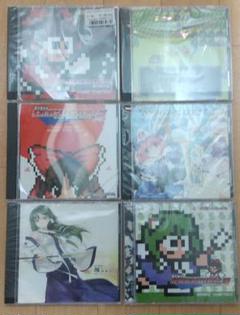 東方クエストの中古 未使用品を探そう メルカリ 東方クエストの中古 未使用品を探そう メルカリ
