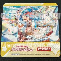 2025年最新】Bang dream! joysoundの人気アイテム - メルカリ