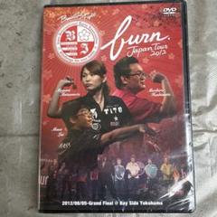 Darts DVD ダーツ　burn Amazon.co.jp: ダーツ DVD burn.JAPAN TOUR 2010 DVD : DVD