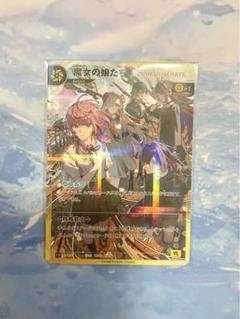 神椿TCG パーフェクション プロモ カードゲーム祭