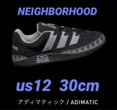 新品 NBHD×adidas originals Adimatic 30cmのサムネイル