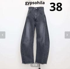 完売品　ジプソフィア　ルーズフィットデニム　34 2025年最新】ジプソフィア gypsohila デニムの人気アイテム