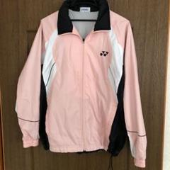 YONEX ヨネックス ウィンドブレーカー