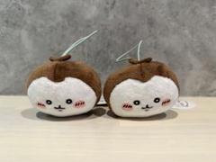 ちいかわ ねそべりマスコット カブトムシ 2点