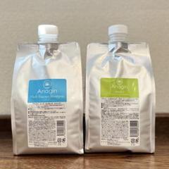 Anagin アナジン ハーブエッセンスシャンプー メントール - メルカリ