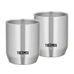 【新品】 THERMOS サーモス 280ml 真空断熱 タンブラー 2個セット