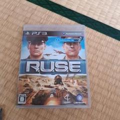 R.U.S.E.