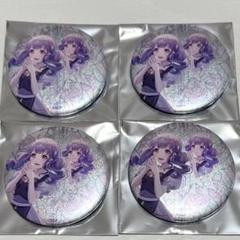 宇田川あこ 缶バッジ 　Stille Nacht, Rosen Nach 16点 Roselia 宇田川あこ 缶バッジ - メルカリ