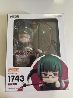 新品未開封】ねんどろいど 1743 呪術廻戦 禪院真希 - メルカリ