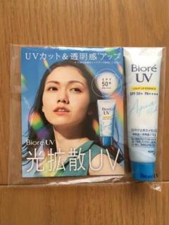 ビオレUVアクアリッチライトアップエッセンス(顔・からだ用)