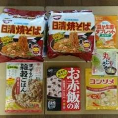 日清焼そば・雑穀ごはん・麻婆茄子・他・詰め合わせ