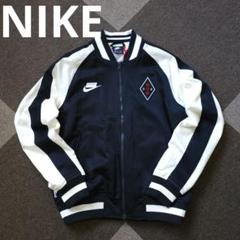 希少✨NIKE×NSW デストロイヤージャケット スタジャン レディースL相当 NIKE - NIKE デストロイヤージャケットの通販 by G,Sshop