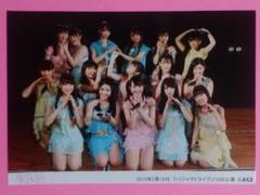 w*i様 「送料込み」AKB48 渡辺麻友 Team B パジャマドライブ公演 AKB48 Team B】20080301【6】【Mayu Watanabe, Natsumi