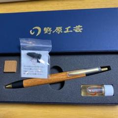 野原工芸 固定式口金の中古/未使用品 - メルカリ 野原工芸 固定式口金の中古/未使用品 - メルカリ