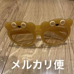 ユニバ USJ ミニオン　ティム　サングラス