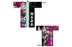 急募(激レア)初音ミクDigital Stars 2022 キモノ 法被 急募(激レア)初音ミクDigital Stars 2022 キモノ 法被 - メルカリ