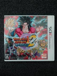 ドラゴンボール ヒーローズ 2　3DS