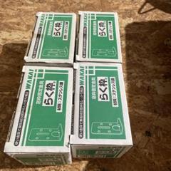 新品　らく枠　6箱 WAKAI 窓枠固定金具 らく枠 | ねじ・くぎ・針金・建築金物 通販