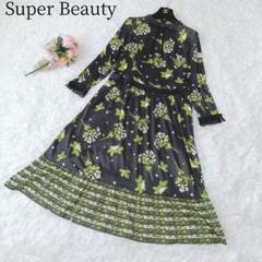 【Super Beauty/スーパービューティー】ロングワンピース　花柄　フレア