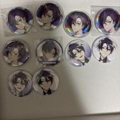 【ROF-MAOアニメイト特典】剣持刀也　缶バッジ10個セット にじさんじ」所属VTuberユニット・ROF-MAOの結成2周年を記念して