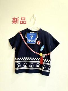 タグ付新品　未使用　夏祭り　Tシャツ　半袖　仕掛け　おにぎり　夏祭り　80