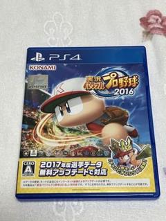 8/31まで　KONAMI PS4 実況パワフルプロ野球2016