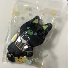 銀魂　モフフサMINI ミニモフ　ぬいぐるみ　土方十四郎