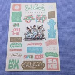 2025年最新】sakerock ステッカーの人気アイテム - メルカリ
