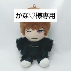 【オーダーページ】ちびぬい衣装 ぬい服 高橋恭平 Don't Worry!! Amazon.co.jp: 中 ちびぬい服 なにわ男子 高橋恭平 POPMALL