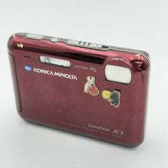 2025年最新】dimage x1の人気アイテム - メルカリ