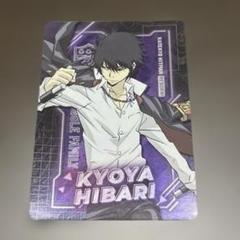雲雀恭弥 PRカード プロモ 緑 10枚セット 2025年最新】REBorn ccg 雲雀恭弥の人気アイテム - メルカリ