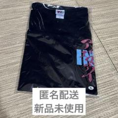 INI RTP 池崎理人 プロデュース Tシャツ XL 未開封 Amazon.co.jp: INl 池崎理人プロデュースTシャツ Sサイズ : おもちゃ