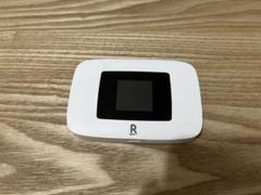Rakuten WiFi Pocket Platinum