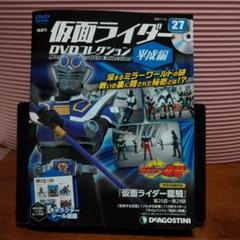 仮面ライダー 龍騎 DVDの検索結果 - メルカリ