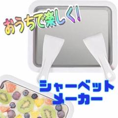 ジェラートスパチュラ 11個セット 21CZHhD3U1S._UF350,350_QL50_.jpg