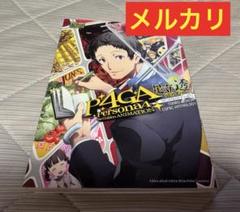 ペルソナ4 P4GA ロングポスターコレクション 足立透 Amazon.co.jp: ペルソナ4 ザ ゴールデン アニメイト 全巻購入