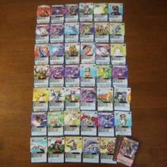 2025年最新】デジモンカードαの人気アイテム - メルカリ