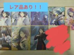 プロセカ 星乃一歌 色紙まとめ売り