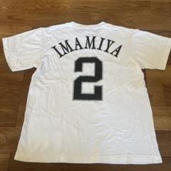 今宮健太　福岡ソフトバンクホークス　ハイクオリティユニフォーム　Lサイズ 福岡ソフトバンクホークス 今宮健太 ユニフォーム Lサイズ
