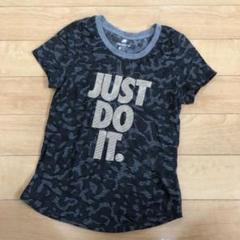 【美品】ナイキ ガールズTシャツ 140cmくらい