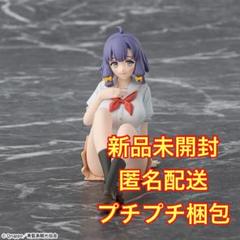 2025年最新】ぬきたし グッズの人気アイテム - メルカリ