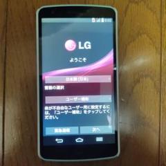 2025年最新】LGL22 本体の人気アイテム - メルカリ