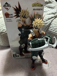 僕のヒーローアカデミア 一番くじB賞　爆豪勝己 フィギュアのサムネイル