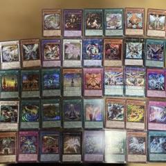 2025年最新】遊戯王まとめ売りの人気アイテム - メルカリ
